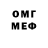 МЕТАДОН белоснежный Jamshid Khidirov