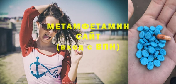 spice Киреевск