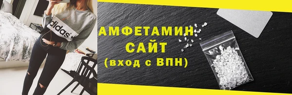 spice Киреевск