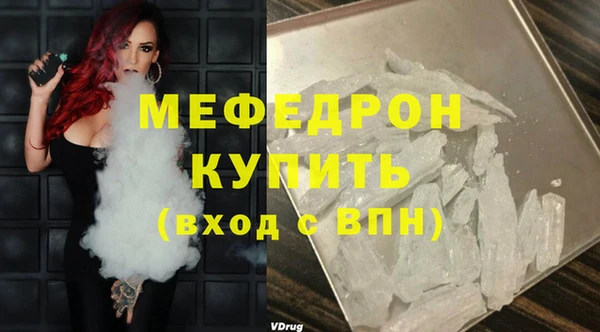 spice Киреевск