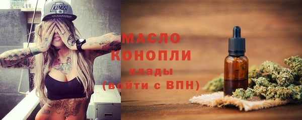spice Киреевск