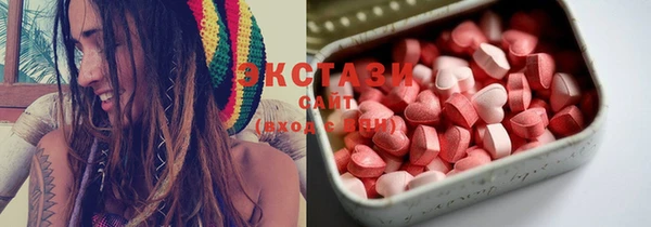 прущая мука Киренск