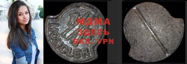 прущая мука Киренск