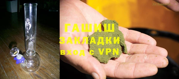 прущая мука Киренск
