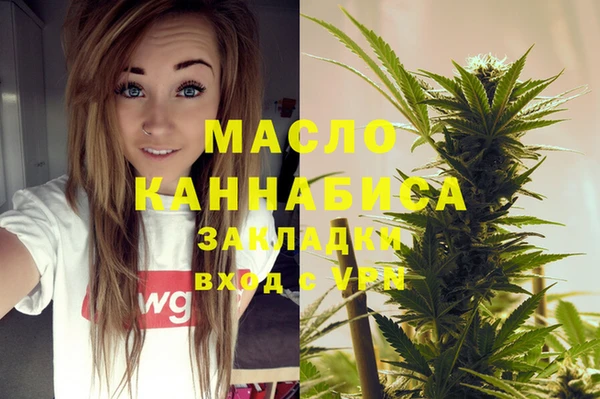 марки lsd Касимов