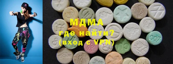 spice Киреевск