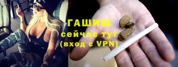 spice Киреевск