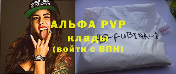 spice Киреевск