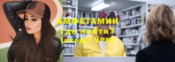 альфа пвп Карталы