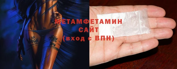 прущая мука Киренск