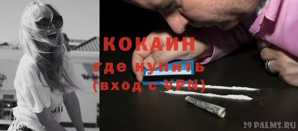 марки lsd Касимов