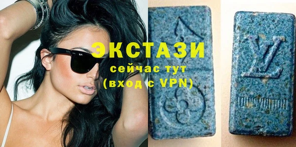 spice Киреевск