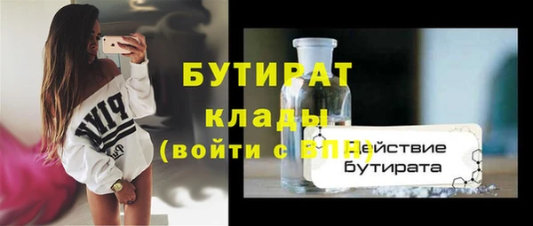 spice Киреевск