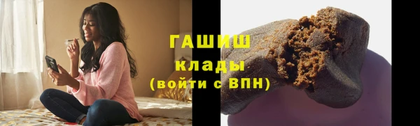 spice Киреевск