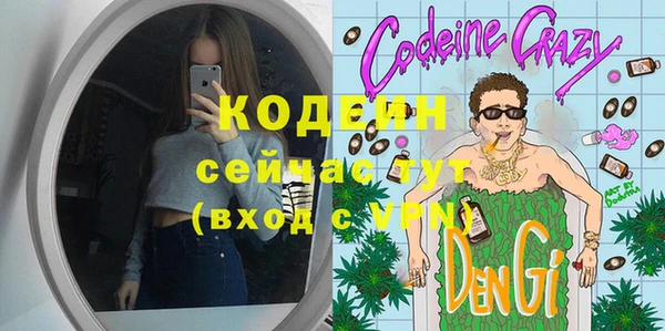 spice Киреевск