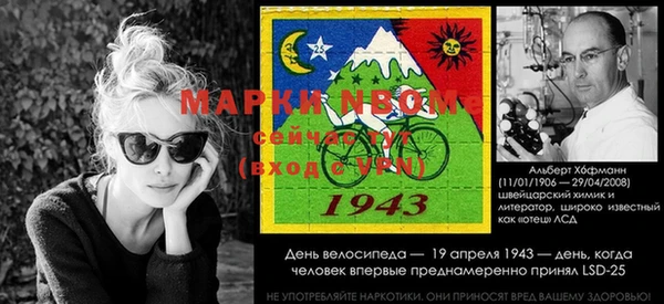 прущая мука Киренск