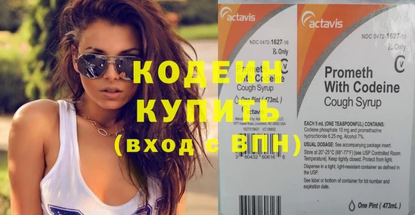 spice Киреевск