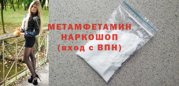 spice Киреевск