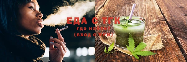 прущая мука Киренск