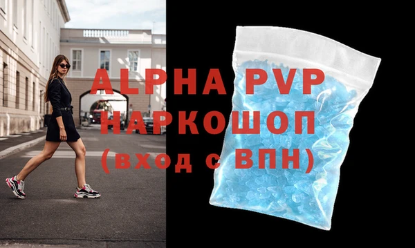 прущая мука Киренск