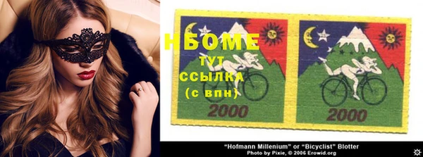 прущая мука Киренск