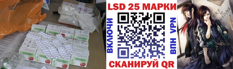 ЛСД экстази ecstasy  Купить где  Шарья 